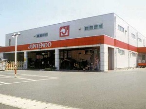 ジュンテンドー浜田店 Image 14 of 31